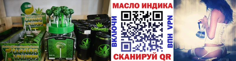 Canna-Cookies марихуана  закладки  Сортавала 
