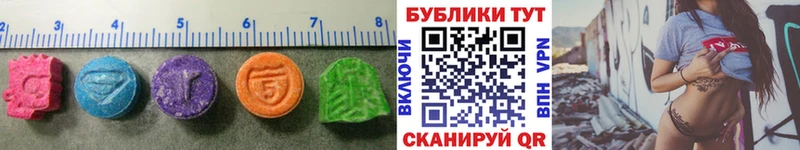 ЭКСТАЗИ Дубай  Сортавала 