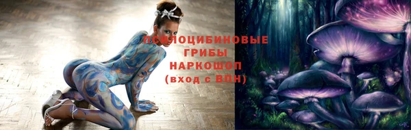 меф VHQ Лагань