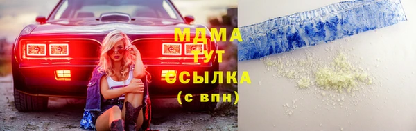 стафф Лихославль