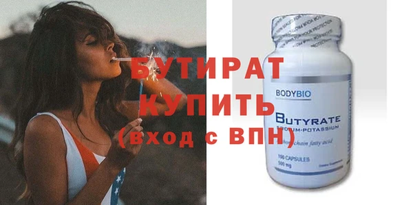 кокс Братск