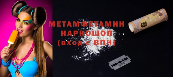 меф VHQ Лагань
