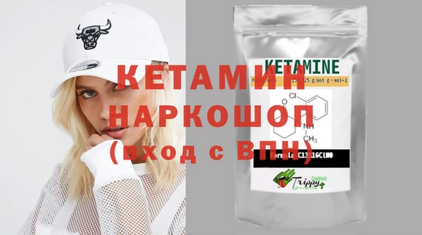 меф VHQ Лагань