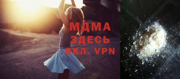 героин Лиски