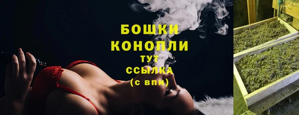 МДМА Липки