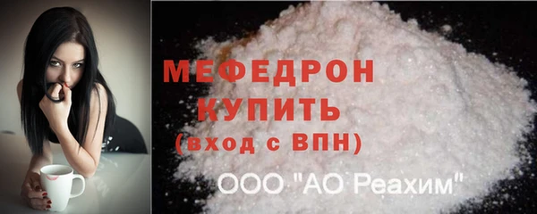 МДМА Липки