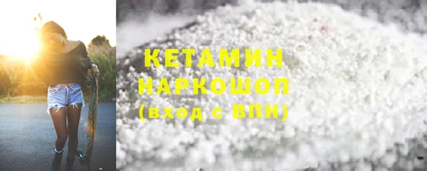 героин Лиски