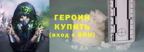 стафф Лихославль