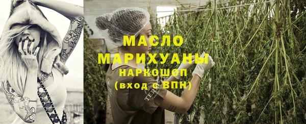 МДМА Липки