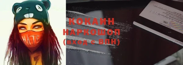 меф VHQ Лагань