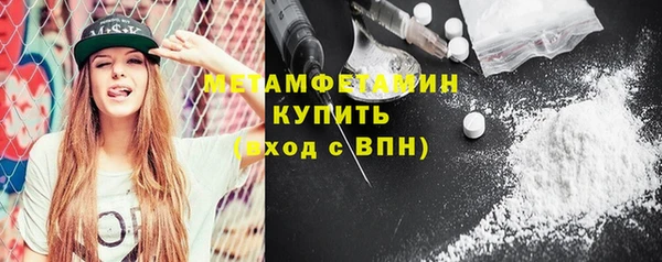 меф VHQ Лагань