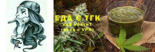 стафф Ладушкин