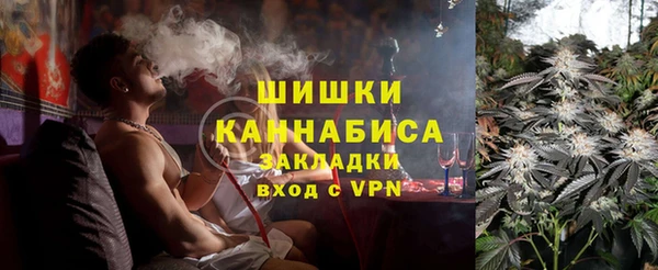 меф VHQ Лагань