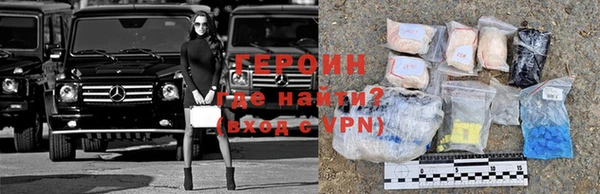 меф VHQ Лагань