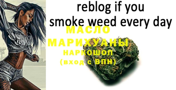 стафф Ладушкин