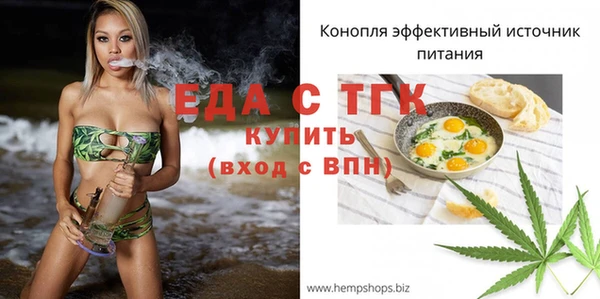 МДМА Липки