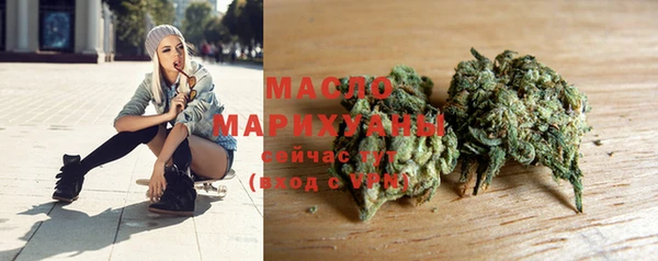 меф VHQ Лагань