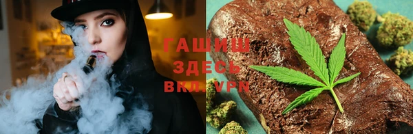 стафф Лихославль