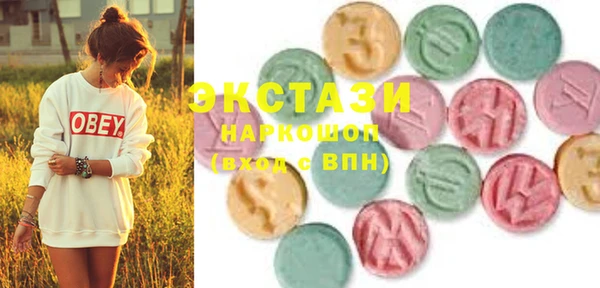 МДМА Липки