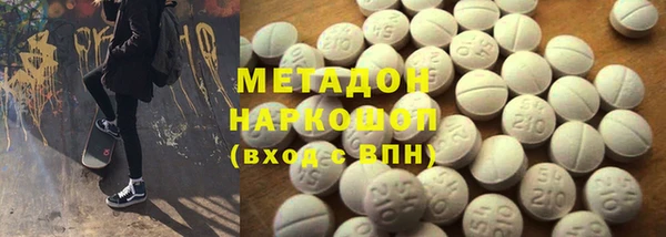 МДМА Липки