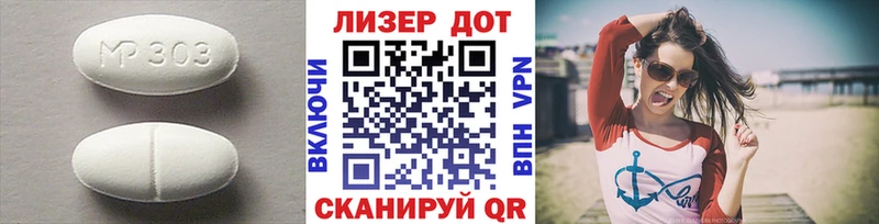 blacksprut зеркало Сортавала ЛСД экстази кислота