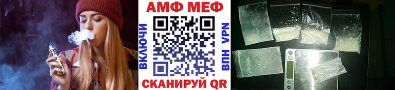 Первитин Декстрометамфетамин 99.9%  где купить наркотик  Сортавала 