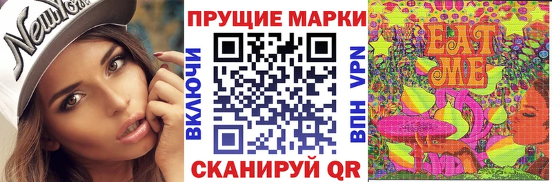 даркнет сайт  Сортавала  Наркотические марки 1500мкг 