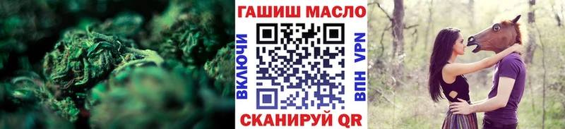 ТГК концентрат Сортавала