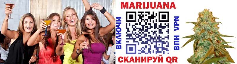 Марихуана Bruce Banner магазин продажи Сортавала